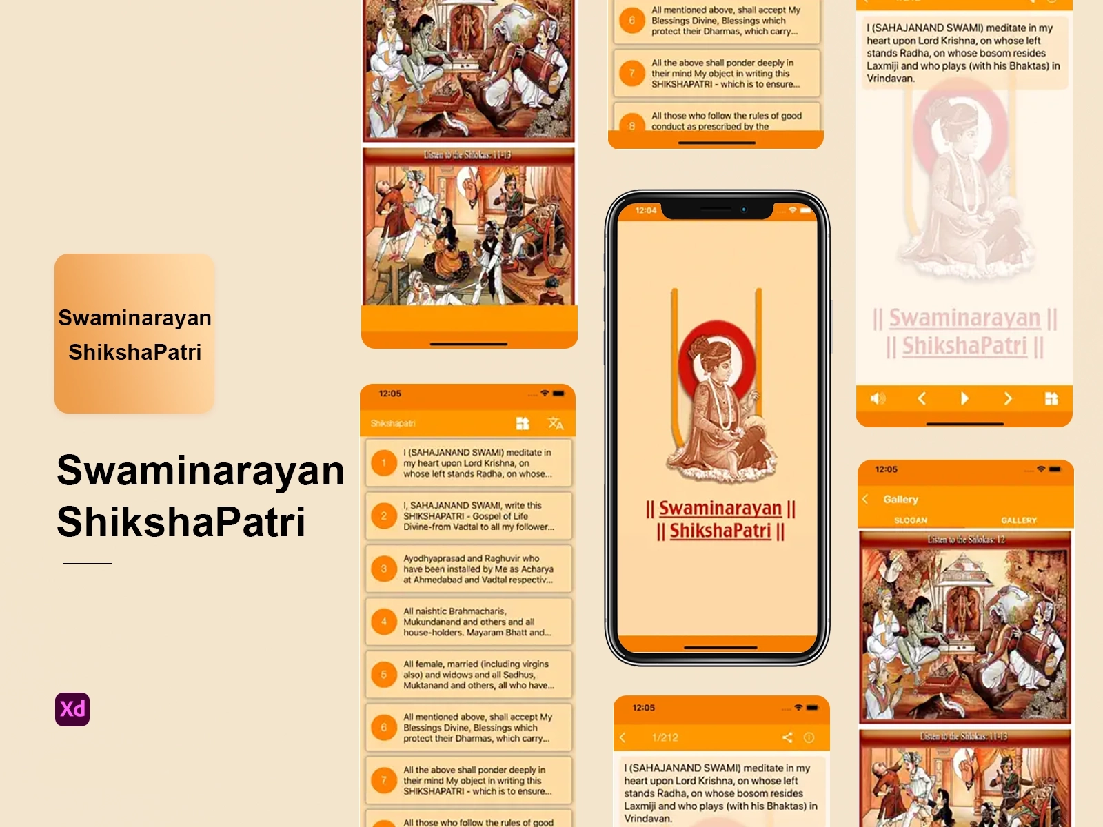 Swaminarayan ShikshaPatri